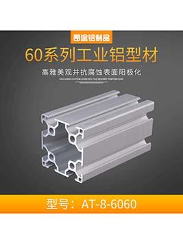 ŷ��6060��ˮ��֧�ܿ��