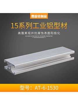 ?ŷ��1530���Ͻ�...