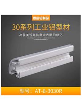 ŷ��3030R��е�豸���