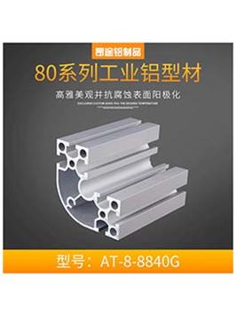 ��ˮ�߿���豸����