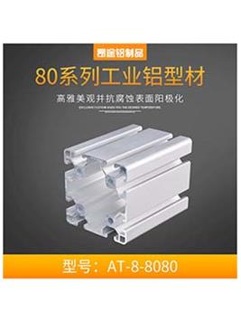 ����̨����֧�ܿ����ˮ��